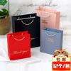 Bolsas de Papel con Estampado Dorado, Cajas de Regalo Engrosadas para Tiendas de Ropa y Tiendas de Té de Leche, Cajas de Papel de Tres Capas al por Mayor en Pequeñas Cantidades