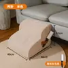 Comércio Exterior Escadas para Pet Cachorro Escada para Cima e para Baixo da Cama Removível Antiderrapante Degraus para Pet Escada de Esponja Atacado Transfronteiriço