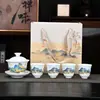 Porcelana Blanca Dehua 1 Gaiwan 4 Tazas Gongfu Juego de Té Hogareño Cerámica Tazas para Preparar Té Gaiwan Caja de Regalo Juego Regalos de Festival