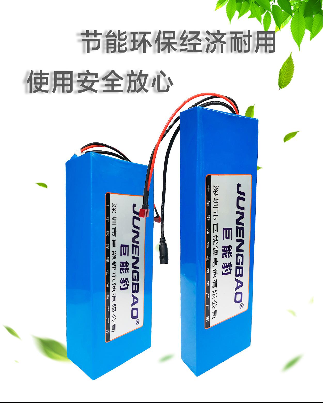 主页详情图改_13