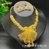 Exclusivo transfronterizo traje de joyería de collar y pendientes de hoja de flor de oro de 24k boda india africana joyería de Oriente Medio