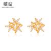 Xigu E1745 Pendientes de botón de plata S925 con flor de cinco pétalos para mujer, de alta gama, lujo ligero, elegantes, con circonitas súper brillantes