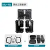 Adecuado para Cfmoto 650Mt Bastidor Lateral Recto de Aluminio para Motocicleta Bastidor de Tres Cajas Bastidor Trasero Bastidor de Caja Lateral Bastidor de Caja Trasera