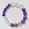 Pulsera Guofeng Diseño Retro Cristal Blanco Natural Amatista Amatista Pulsera Fantasma