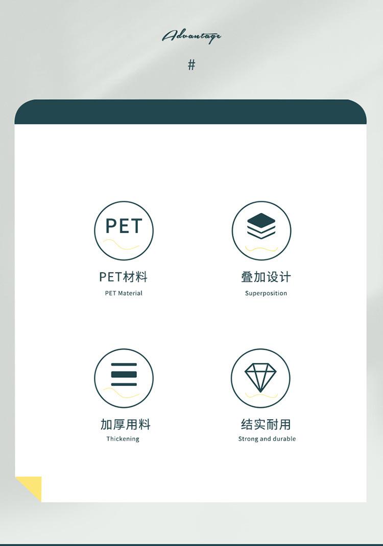 描述图_2