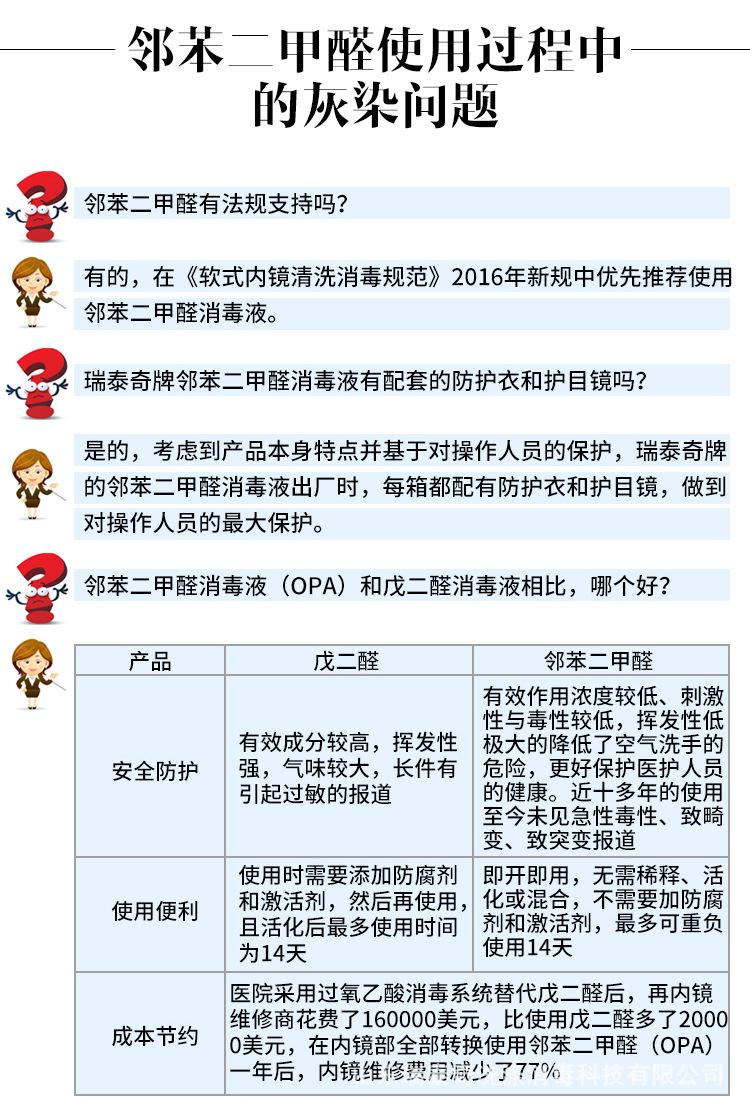 未标题-12_01_05