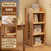 Estantería de Madera Maciza de Pie Integrada Montada en Pared Estanterías de Almacenamiento de Múltiples Niveles Simple Multifuncional para Niños Estudiantes Hogar Librería