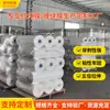Fornecimento direto da fábrica de filme stretch transparente, filme stretch de PE, filme para embalagem de paletes logísticos e filme para embalagem industrial, disponível em múltiplas especificações e personalizável