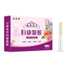 Dr. Wen Yunnan Gel Herbal Salud Femenina Ginecológico Exposición de Suministro para Comercio Electrónico Puesto Callejero Mayorista Corriendo Jiang