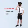 Roupas Infantis Capitão Chinês Masculino e Feminino Pilotos da Força Aérea com o Mesmo Uniforme Roupas de Aeromoça Role Play