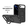 Adequado para iPhone 16 Plus Capa de Celular com Suporte Giratório Amortecedor 17E Anti-Queda Apple 17 Pro Capa de Celular Magnética