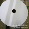 Filme Adesivo Branco Fosco Autoadesivo, Não Secante, Macio, Resistente a Rasgos e à Prova d'Água, Disponível em Vários Tamanhos