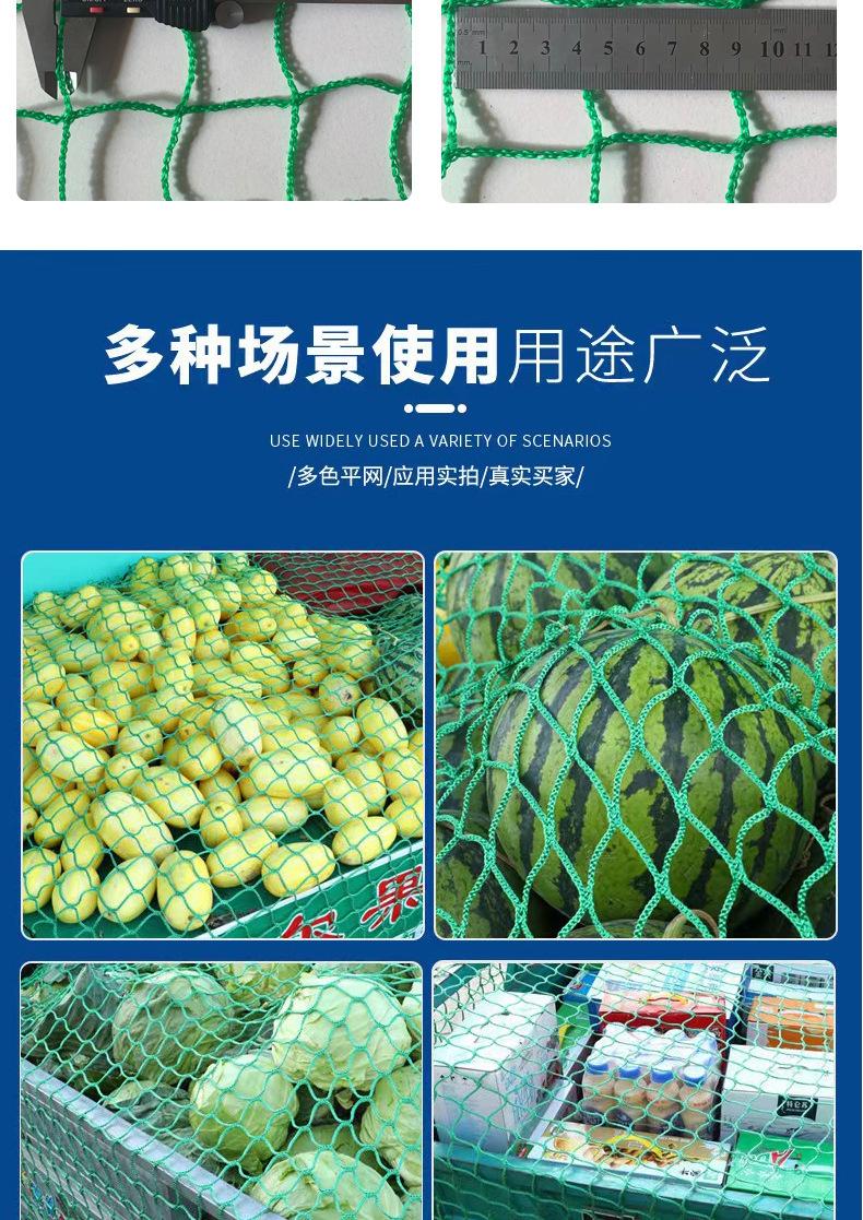 详情1_09