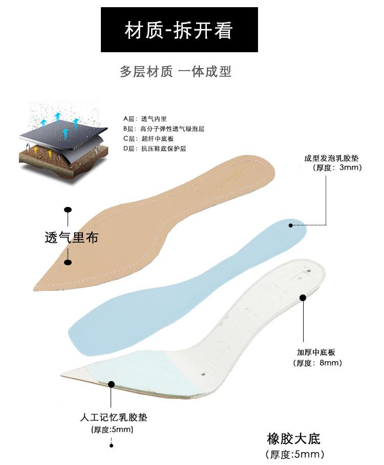 详情图2.jpg