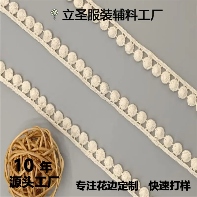 微信图片_20240804111818.jpg