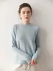 Suéter de Punto Simple para Mujer, Color Sólido, Otoño e Invierno Versátil Cachemir Casual Cuello Medio Suéter, Estilo Nuevo
