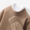 Suéter de Lana de Cuello Alto para Hombre, Jersey de Color Sólido, Suéter Base, Otoño e Invierno, Casual de Negocios, Suelto, Tejido, Suéter de Cachemira
