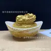 Ornamento de Lingote Pixiu Dourado com Pedra Luminosa, Lingote Pixiu Dourado Proteção de Riqueza, Decoração para Sala de Estar em Casa, Suprimento para Transmissão ao Vivo em Feira Noturna