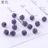 Venda Quente Transfronteiriça 8mm Furo Reto Bola de Diamante Densa Contas Shamballa Acessórios de Cabelo DIY Acessórios de Pulseira em Várias Cores Joias