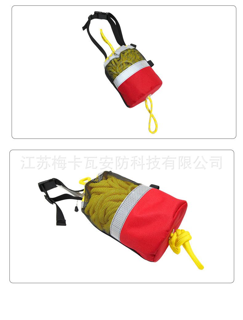 详情_12.jpg