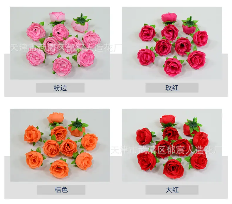 详情_03.jpg