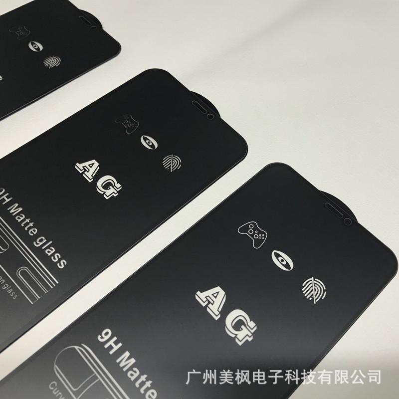 QQ图片20210913120022