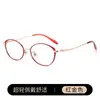 Montura de gafas retro ojo de gato roja para caras cuadradas y redondas, gafas de titanio puro para mujer, herramienta mágica de aspecto natural C7037, montura de gafas para miopía ultraligera