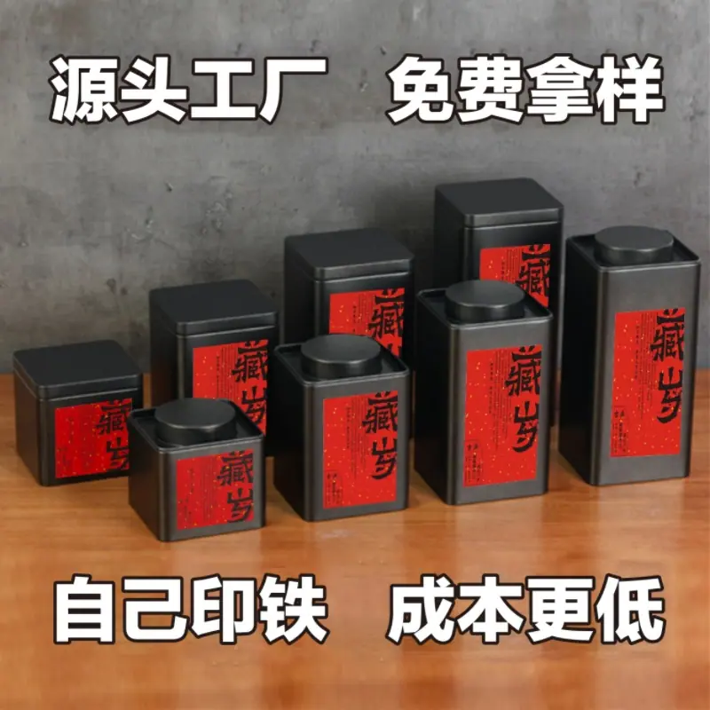 微信图片_20250704081402