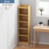 Estante de costura estreita de piso doméstico de pequeno armário de parede pequena vitrine sala de estar rack de armazenamento multi-camada rack de armazenamento de canto