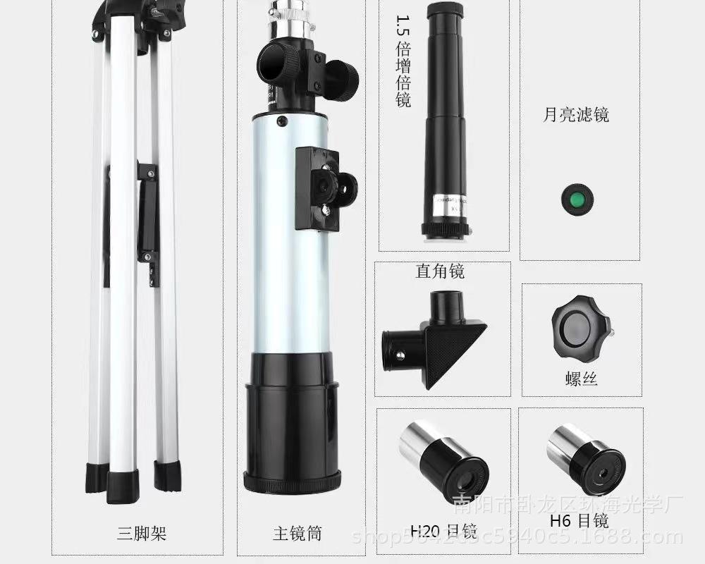 微信图片_20240327134407.jpg