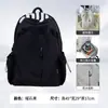 Mochila Casual para Viaje, Bolsa Escolar de Gran Capacidad, Mochila Deportiva para Exteriores para Mujer, Mochila Ligera y Versátil de Moda para el Campus