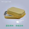 Cartón Rectangular Dorado de 1000ml Lata Desechable Anti-arrugas Aluminio Grueso con Tapa Fuego Directo Empaque para Llevar Lonchera