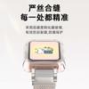 Adecuado para Huawei Bracelet 10 Correa de Reloj 9ª Generación 8 Carcasa Transparente Universal Milanesa Magnética Cadena de Muñeca Inteligente