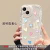 Adequado para Capa de Celular Apple 17, Novo Iphone13/14Promax Anti-Queda 11/12Mini Transparente X/16