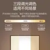 Lámpara de techo Bull nueva Langchen iluminación techo lámpara simple moderna paquete habitación dormitorio LED sala de estar lámpara