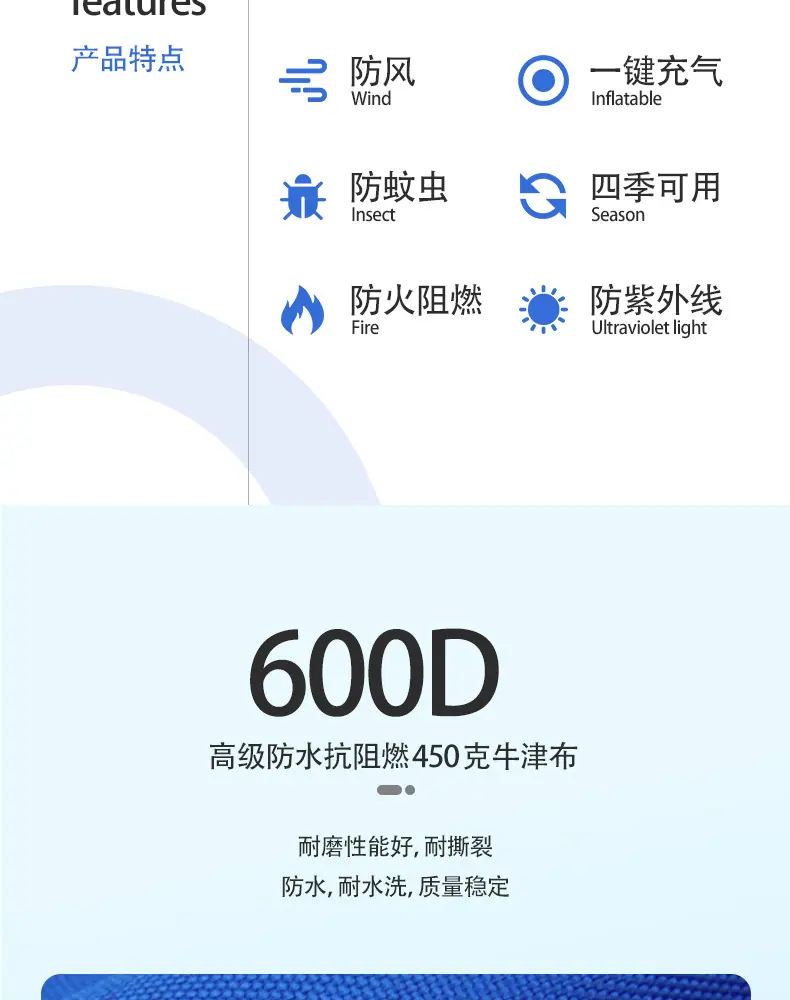 详情页_11.jpg