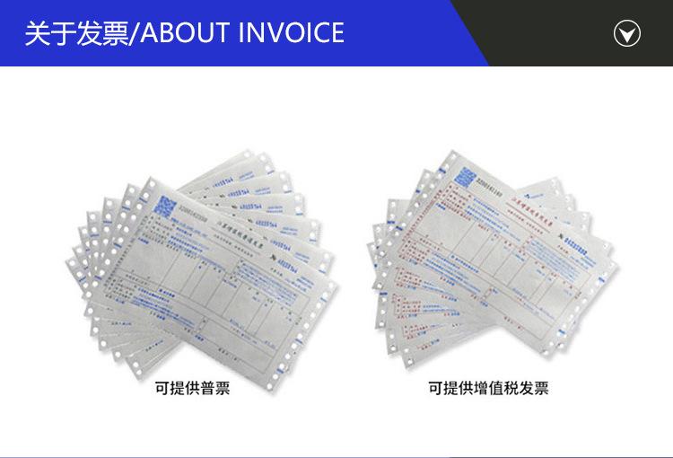 详情_10.jpg