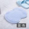Artefacto de masaje de espalda perezoso, alfombrilla para frotar los pies, cepillo de baño para limpieza de baño, alfombrilla multifuncional para masaje de pies, alfombrilla antideslizante para pies