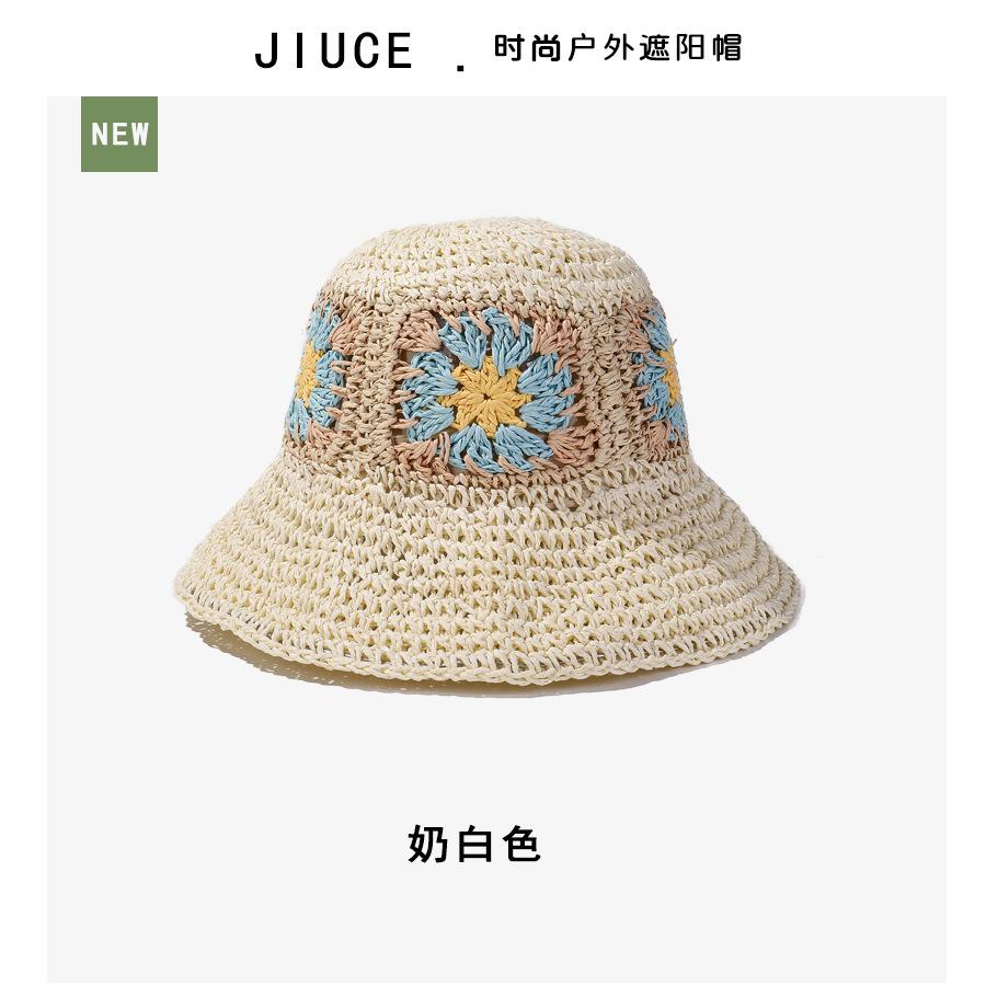 奶白色