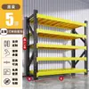 Estantería de Almacén Divisor de Estante Estante de Almacenamiento Estante de Mercancías de Almacén Multicapa Estante de Almacenamiento para Supermercado Express y Hogar Resistente