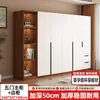 Guarda-roupa para uso doméstico no quarto, novo modelo popular de 2025, adequado para apartamentos pequenos e imóveis alugados, venda direta da fábrica, armário de armazenamento simples