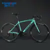 Bicicleta de Corrida de Estrada Marca Shanghai 700C com Freios a Disco de Velocidade Variável para Estudantes Homens e Mulheres com Guidão Curvo Aerodinâmico Metabo
