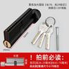 Cerradura de puerta negra universal para el hogar, cerradura dividida de 58 pulgadas, manija de puerta de dormitorio interior, cerradura de puerta de estilo antiguo, cerradura de puerta con succión magnética