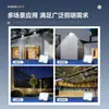 Nvc Lighting 220V Foco Exterior Alimentado por Red Eléctrica Iluminación LED de Alta Potencia Construcción Impermeable IP65 Luz para Obra de Construcción Jardín