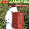 Cesta de bambú de ratán bolsa de mimbre bolsa de ratán hecha a mano cesta de almacenamiento cesta para accesorios de baile cesta para recolectar accesorios de danza étnica cesta