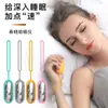 Dispositivo Auxiliar para Dormir para Casa e Escritório, Dispositivo Inteligente Portátil de Mão para Dormir, Dispositivo Auxiliar para Dormir com Microcorrente Ces