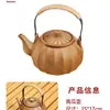 Conjunto para Preparo de Chá com Chaleira, Bule, Acessórios para Chá com Leite, Decoração de Bandeja de Frutas para Exterior, Fogão, Fogão a Carvão