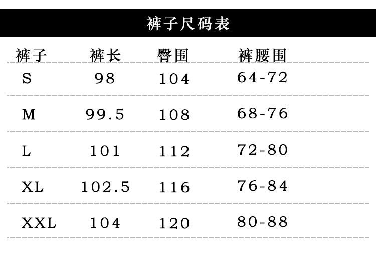9780#模特图_02.jpg