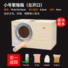 NC Xuanfeng jaula para pájaros loro piel de tigre casa para pájaros Gorrión Perla incorporada caja de cría loro peonía incubadora de pájaros