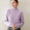 Nuevo Suéter de Cachemira para Mujer Otoño e Invierno, Camiseta Base de Punto Trenzado de Cuello Medio Alto Engrosado, Suéter de Estilo Holgado y Perezoso para Vestir en Capas